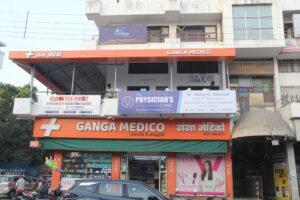 general physician doctor in Aurangabad